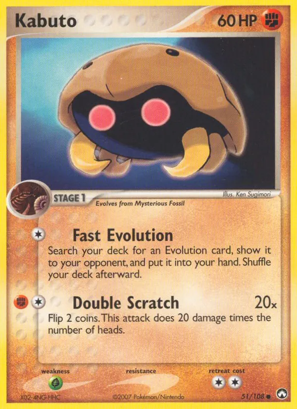 Kabuto #51/108