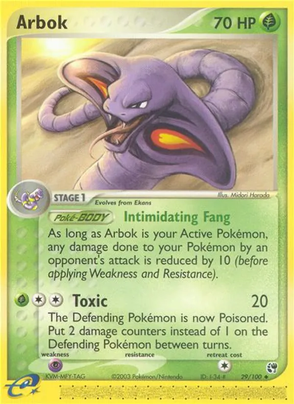 Arbok #29/100