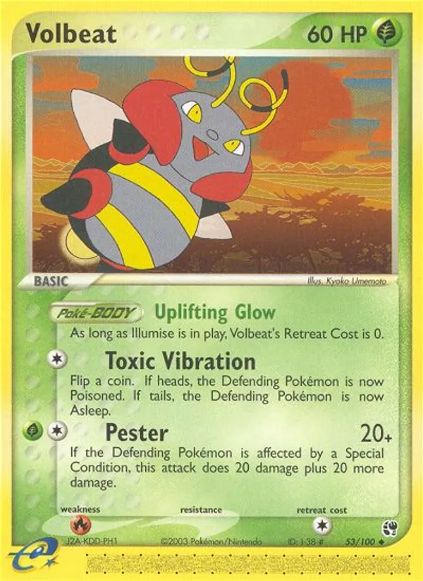 Volbeat #53/100
