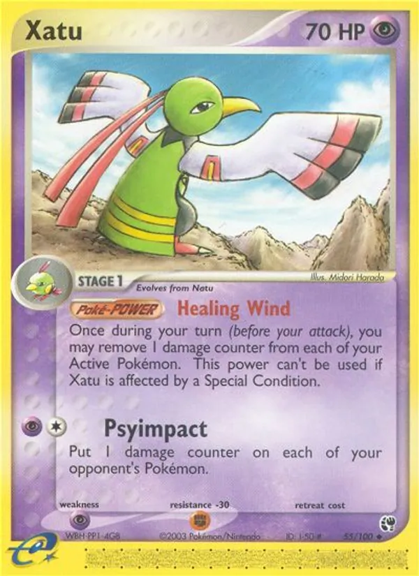 Xatu #55/100
