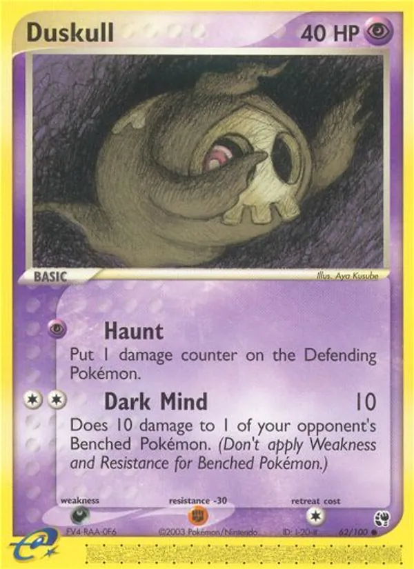 Duskull #62/100