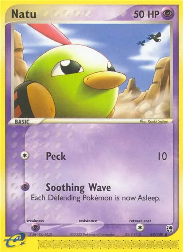 Natu #69/100