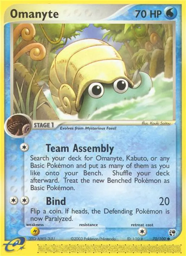 Omanyte #70/100