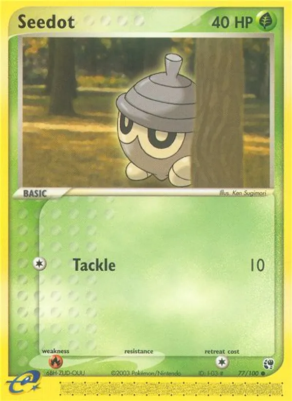 Seedot #77/100