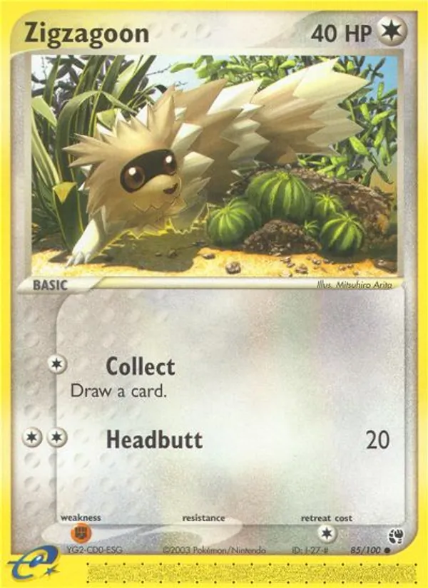 Zigzagoon #85/100