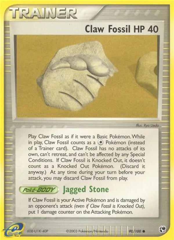 Claw Fossil, Sandstorm #90/100