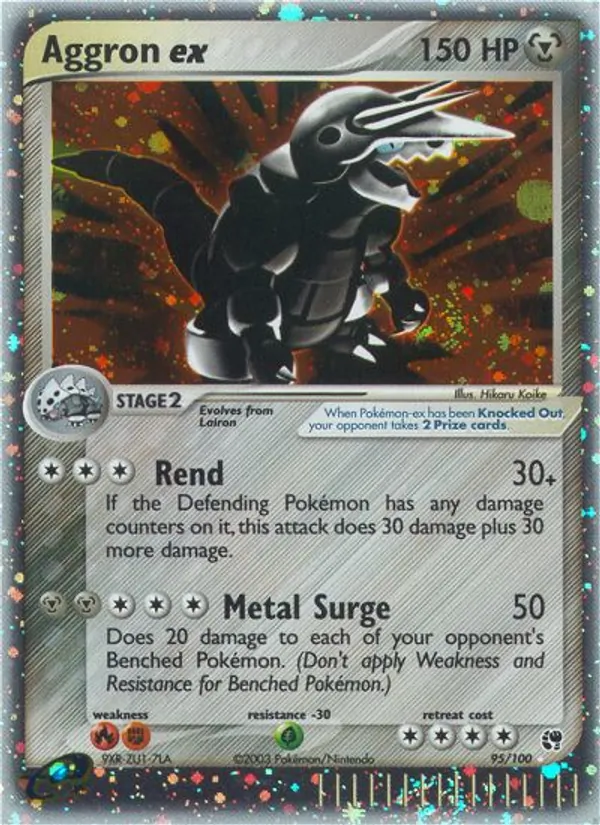 Aggron ex #95/100