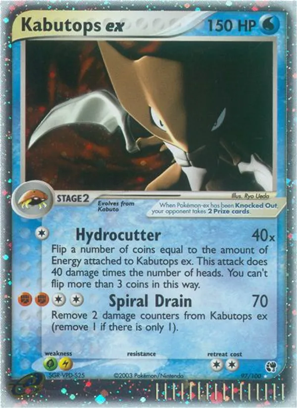 Kabutops ex #97/100