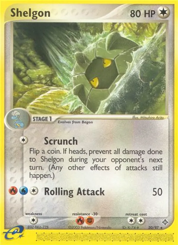 Shelgon #20/97