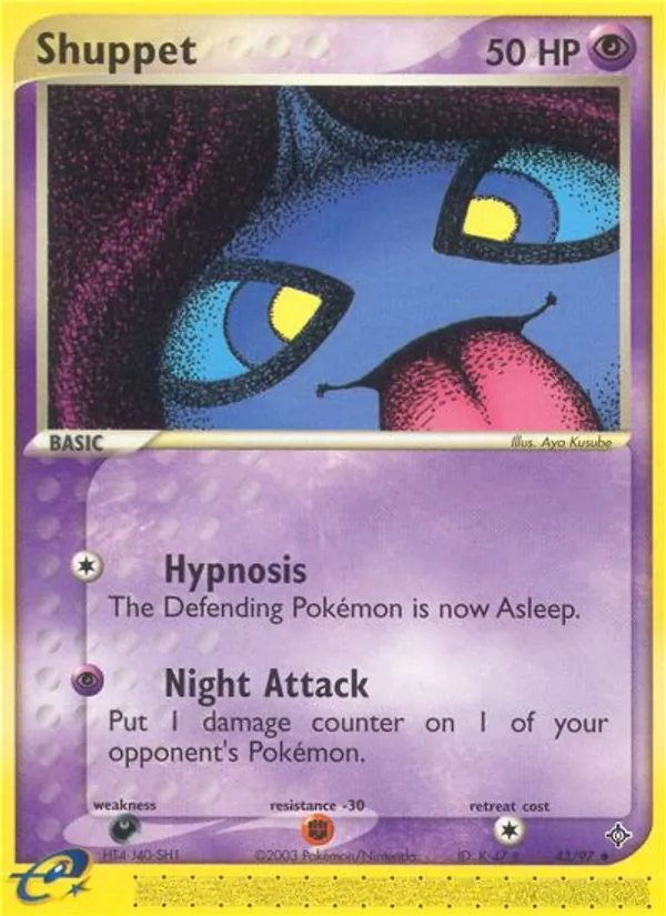 Shuppet #43/97