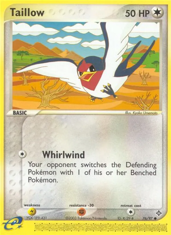 Taillow #76/97