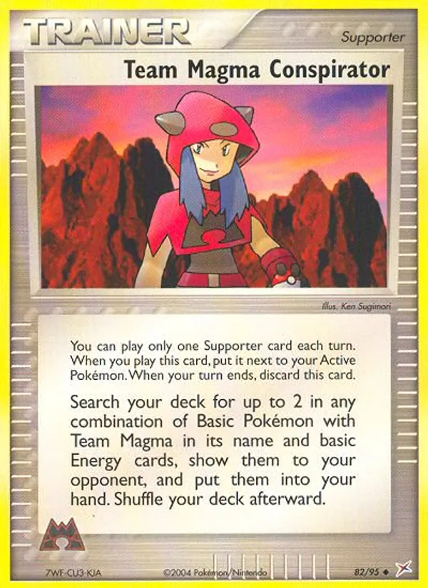 Team Magma Conspirator, Team Magma vs Team Aqua #82/95