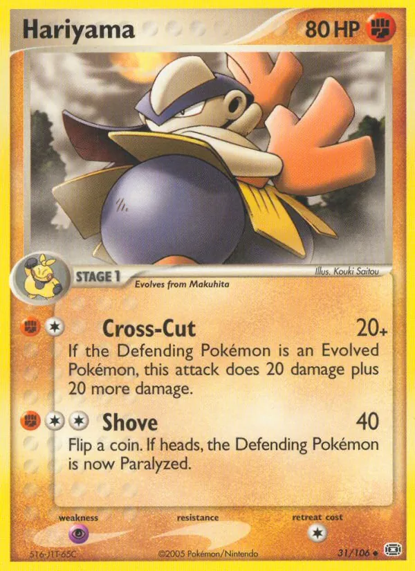 Hariyama #31/106