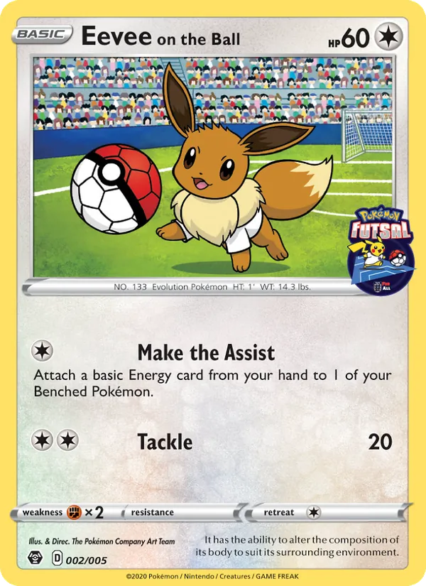 Eevee on the Ball #2/5