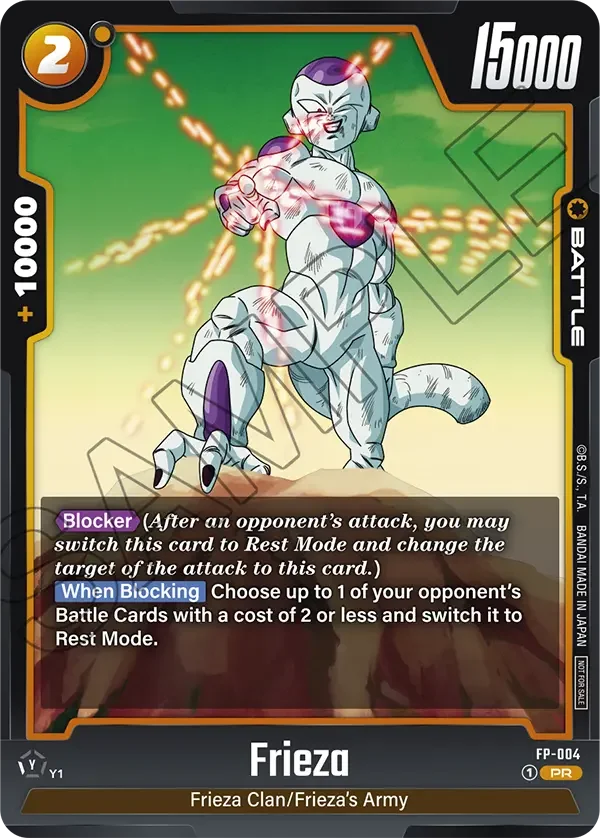 Frieza, Fusion World Promotion Cards and Packs FP-004