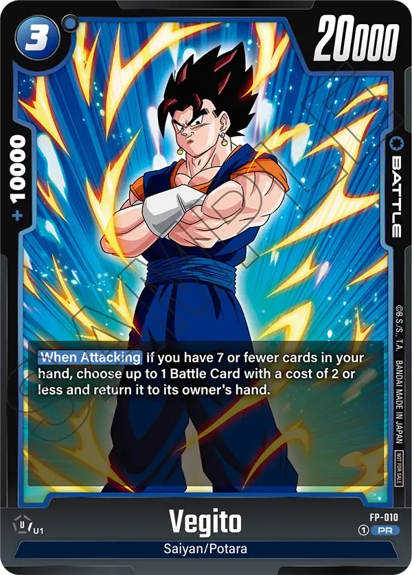Vegito, Fusion World Promotion Cards and Packs FP-010