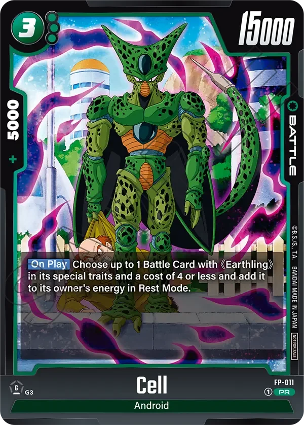 Cell, Fusion World Promotion Cards and Packs FP-011