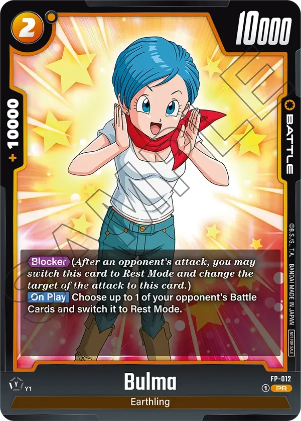 Bulma, Fusion World Promotion Cards and Packs FP-012