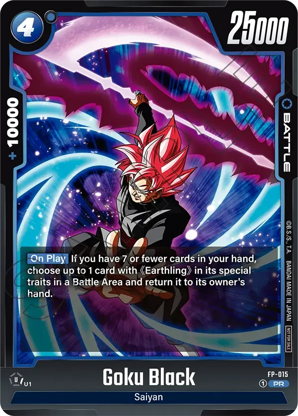 Goku Black, Fusion World Promotion Cards and Packs FP-015