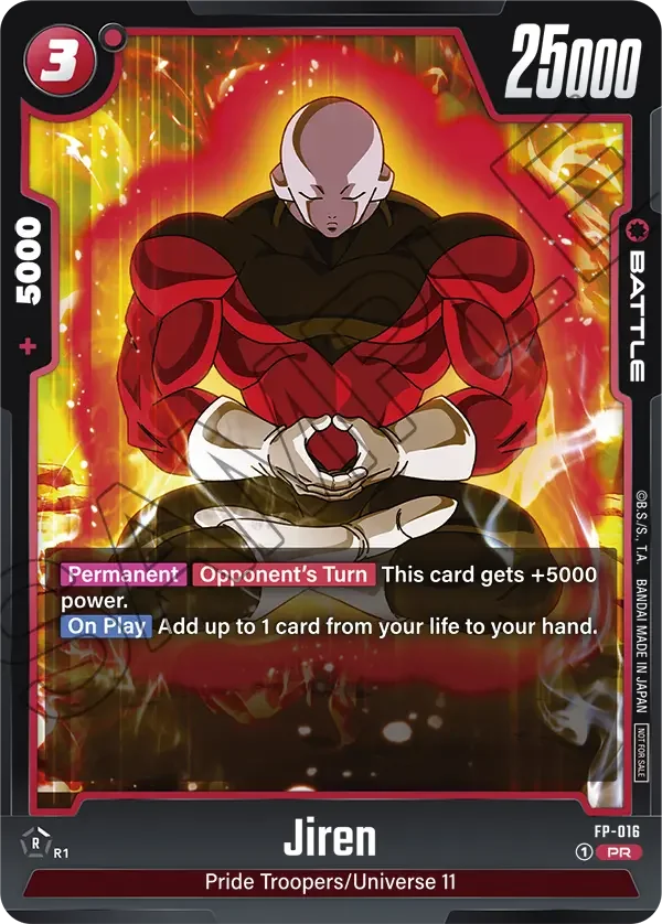 Jiren, Fusion World Promotion Cards and Packs FP-016