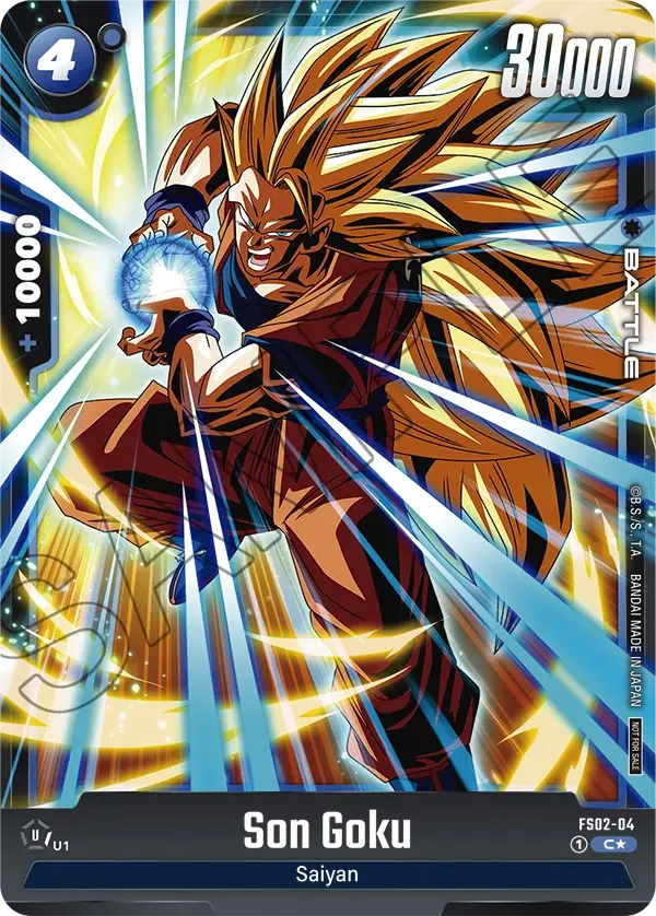 Son Goku, Fusion World Promotion Cards and Packs FS02-04