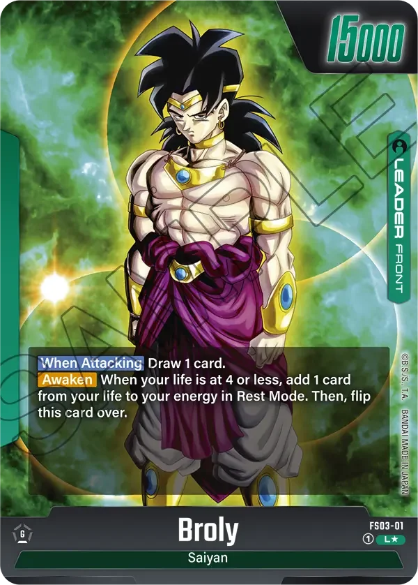 Broly, Fusion World Promotion Cards and Packs FS03-01