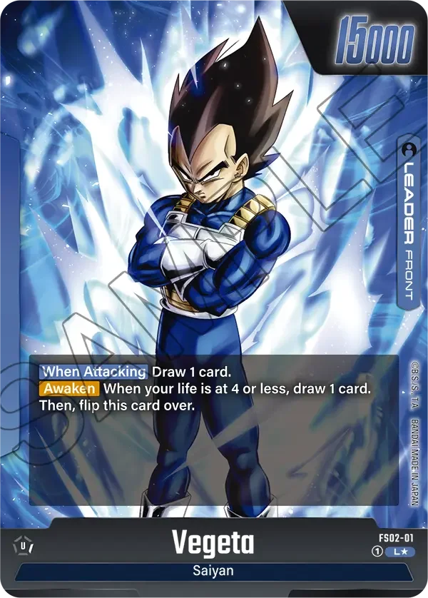 Vegeta, Fusion World Promotion Cards and Packs FS02-01