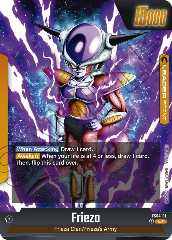Frieza, Fusion World Promotion Cards and Packs FS04-01