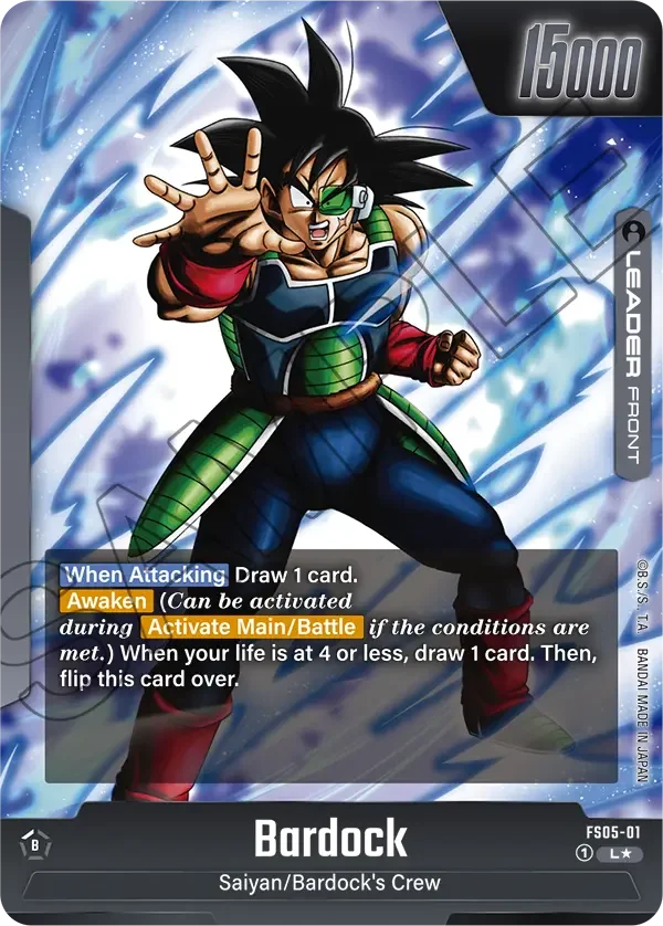 Bardock, Fusion World Promotion Cards and Packs FS05-01