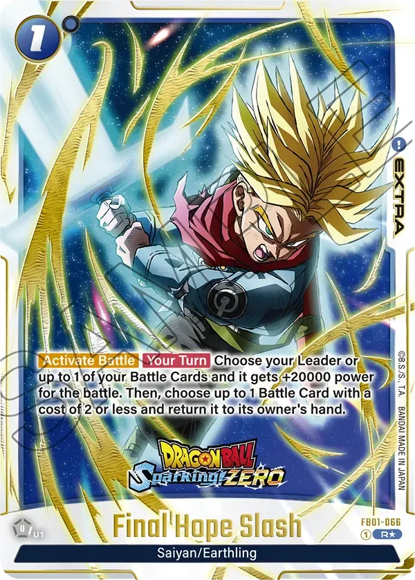 Final Hope Slash, Fusion World Promotion Cards and Packs FB01-066