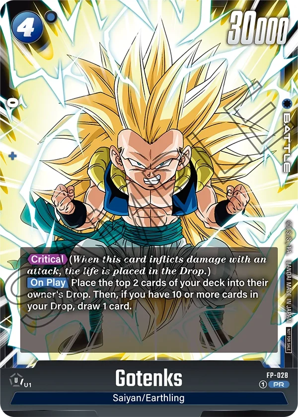 Gotenks, Fusion World Promotion Cards and Packs FP-028