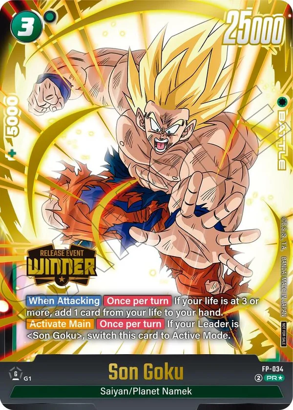 Son Goku, Fusion World Promotion Cards and Packs FP-034