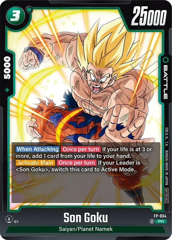 Son Goku, Fusion World Promotion Cards and Packs FP-034