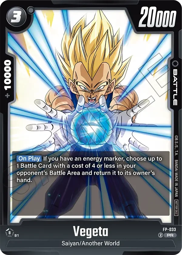 Vegeta, Fusion World Promotion Cards and Packs FP-033