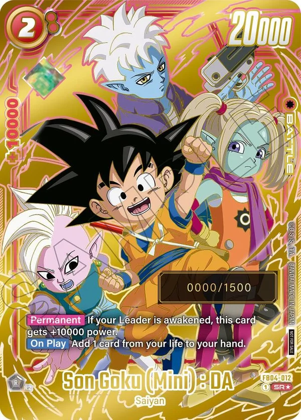 Son Goku (Mini) : DA, Fusion World Promotion Cards and Packs FB04-012