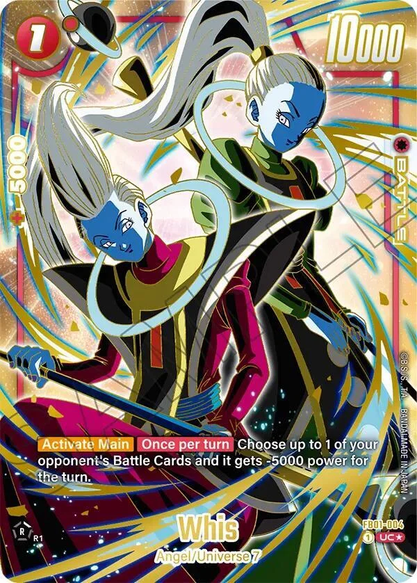 Whis, Fusion World Promotion Cards and Packs FB01-004