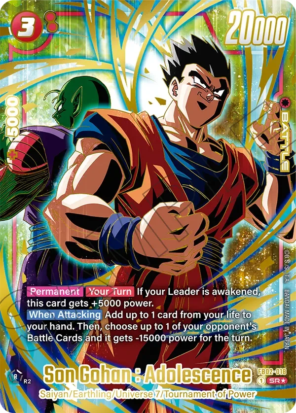 Son Gohan : Adolescence, Fusion World Promotion Cards and Packs FB02-018
