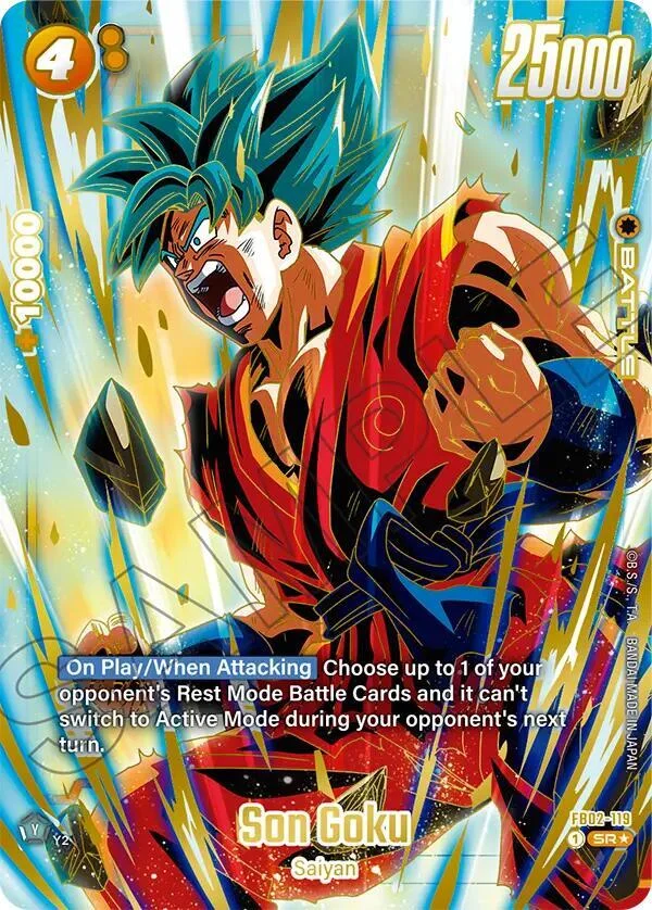 Son Goku, Fusion World Promotion Cards and Packs FB02-119