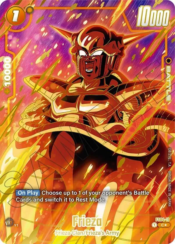 Frieza, Fusion World Promotion Cards and Packs FS04-11