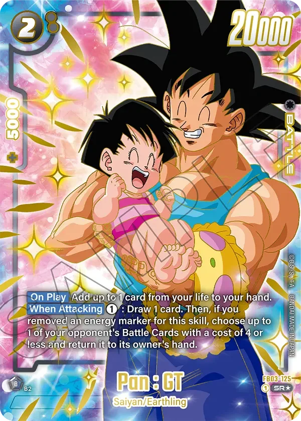 Pan : GT, Fusion World Promotion Cards and Packs FB03-125
