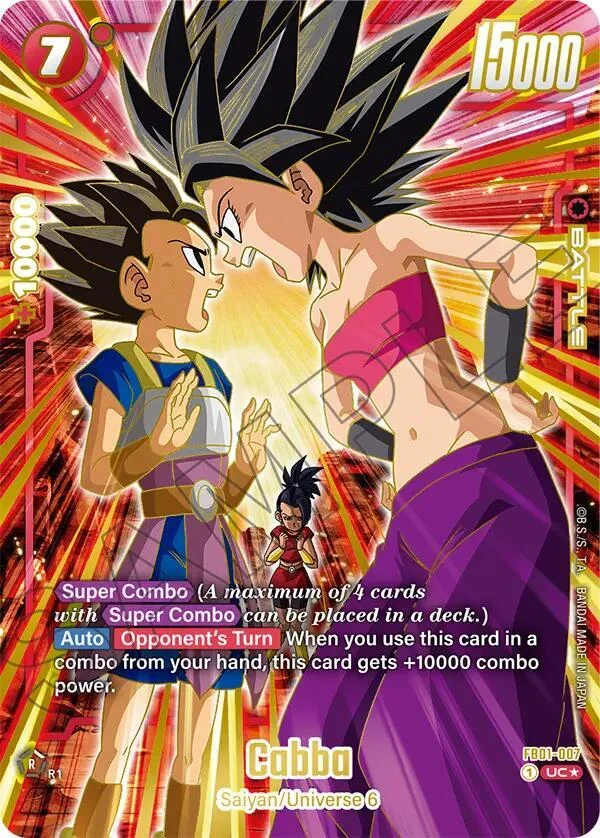 Cabba, Fusion World Promotion Cards and Packs FB01-007
