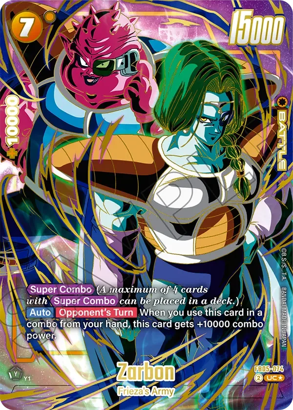 Zarbon, Fusion World Promotion Cards and Packs FB05-074