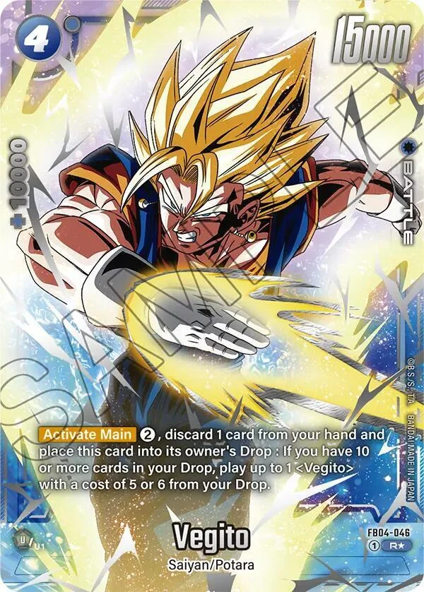 Vegito, Fusion World Promotion Cards and Packs FB04-046