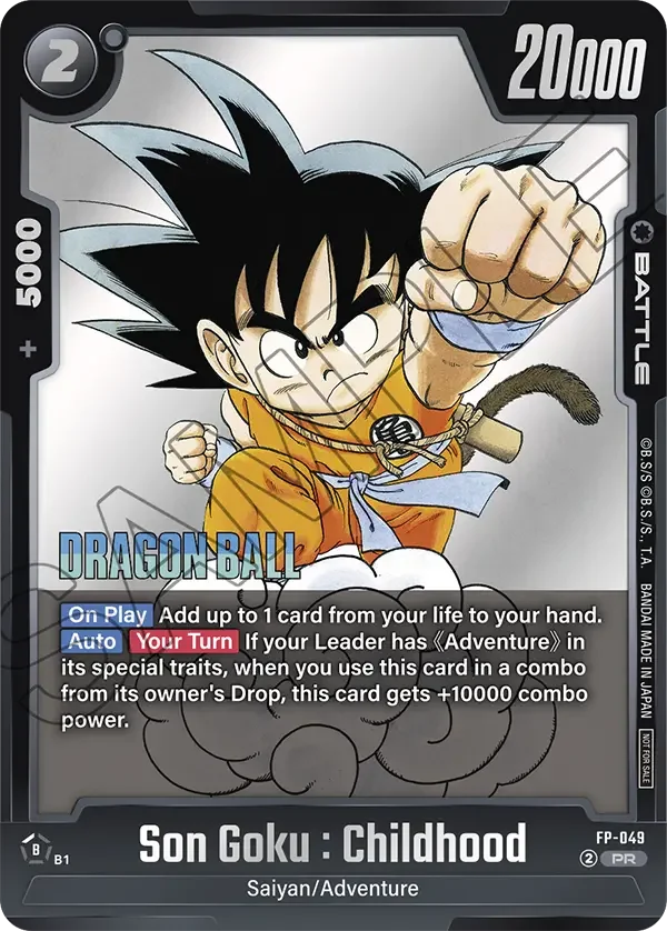 Son Goku : Childhood, Fusion World Promotion Cards and Packs FP-049