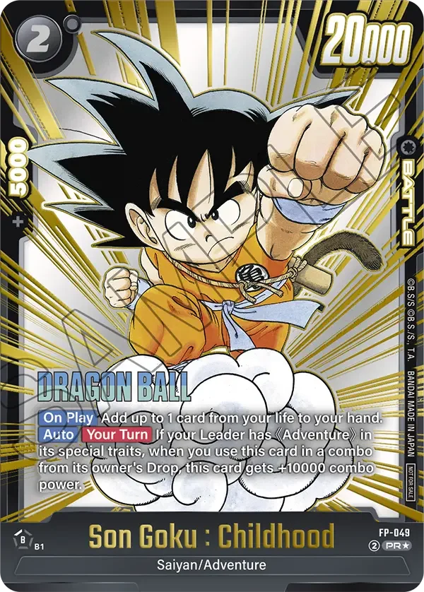 Son Goku : Childhood, Fusion World Promotion Cards and Packs FP-049