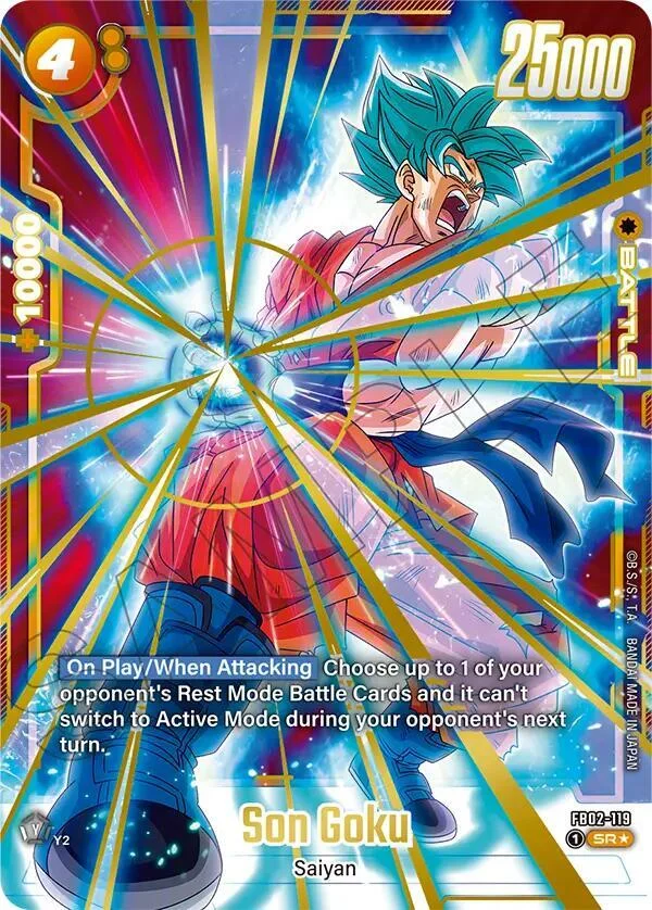 Son Goku, Fusion World Promotion Cards and Packs FB02-119
