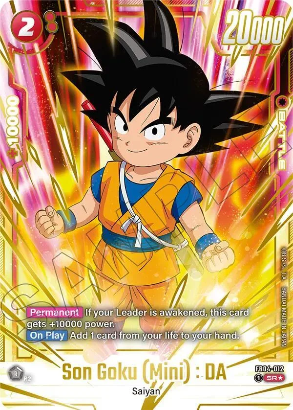 Son Goku (Mini) : DA, Fusion World Promotion Cards and Packs FB04-012