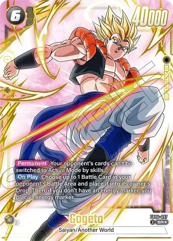 Gogeta, Fusion World Promotion Cards and Packs FB06-097