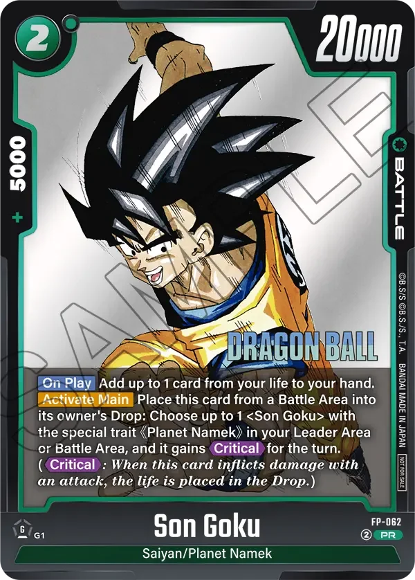 Son Goku, Fusion World Promotion Cards and Packs FP-062