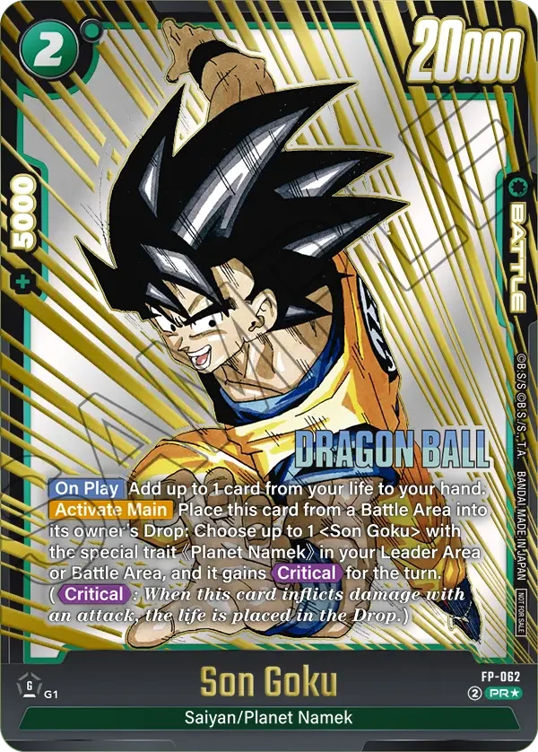 Son Goku, Fusion World Promotion Cards and Packs FP-062